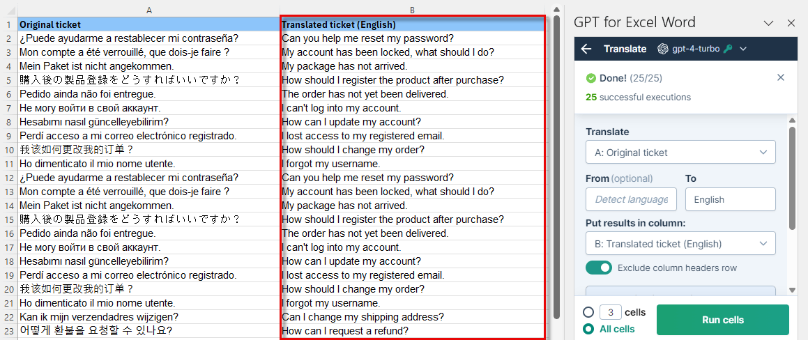 ChatGPT for Microsoft Excel - How-to guide • Gptforwork.com 